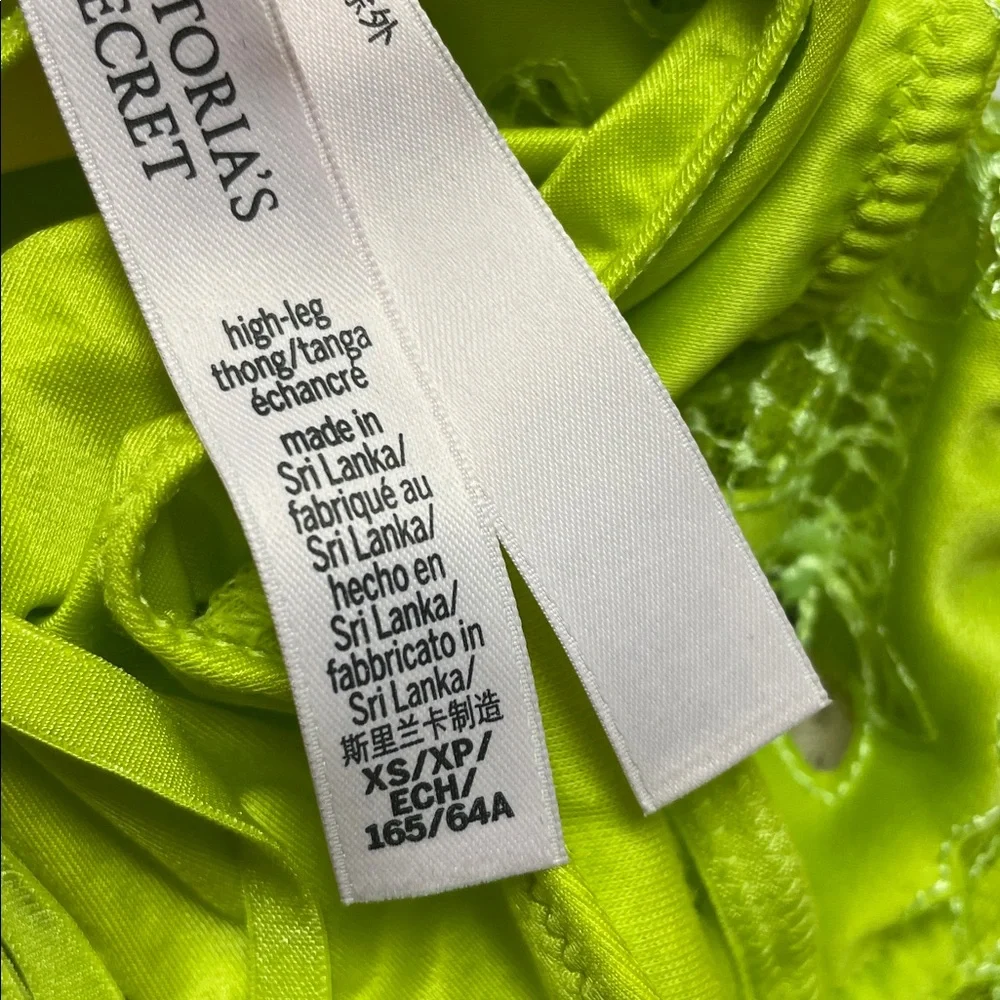 Victorias Secret vs victorias